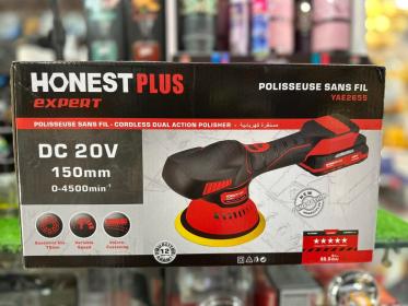 جهاز تلميع ثنائي الحركة لاسلكي (Cordless Dual Action Polisher) 20V