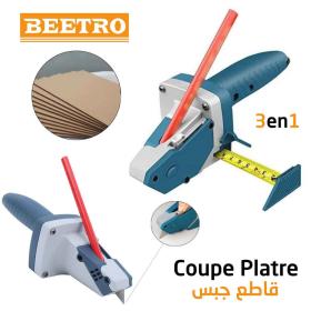 أداة قطع ألواح الجبس + مترية قياس
