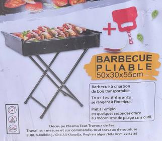 Barbecue Pliable 50×55×30cm Mokran 