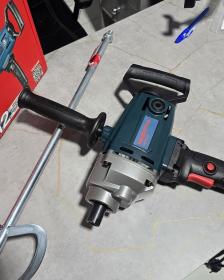 Malaxeur Honestpro  1200w