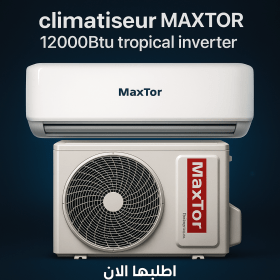 Climatiseur MAXTOR 12000Btu tropical inverter