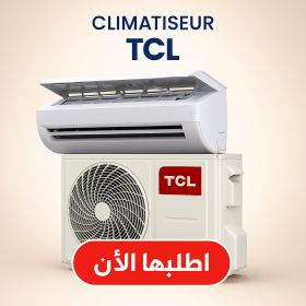 Climatiseur TCL 12000Btu 