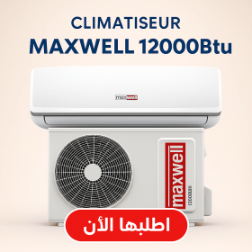 Climatiseur MAXWELL 12000Btu 