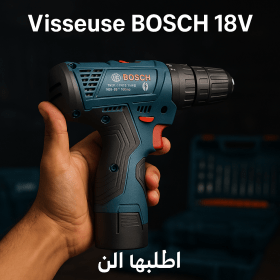 Visseuse BOSCH 18V
