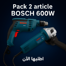 Pack 2 article Bosch 600 w