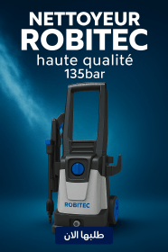 Nettoyeur ROBITEC haute qualité 135bar