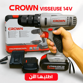  Visseuse Crown 14.4 V Double batterie 