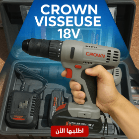 Crown Visseuse 18v