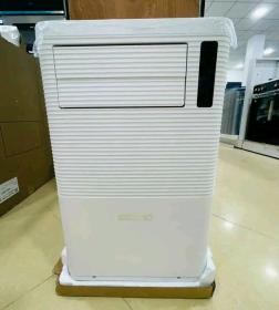 Climatiseur Mobile MAXWELL 12000BTU [4in1]