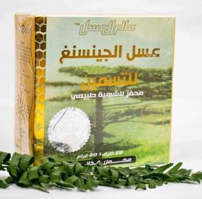 عسل الجينسينغ للتسمين p25×20g