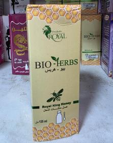 عسل بيـو – هربـس (Bio-Herbs Royal King Honey)