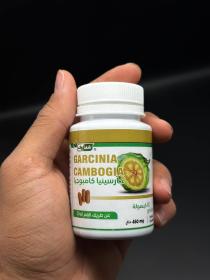 Garcinia gambogia 450 mg المكمل