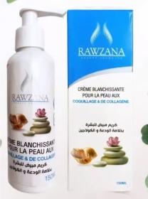 كريم مبيّض للبشرة RAWZANA