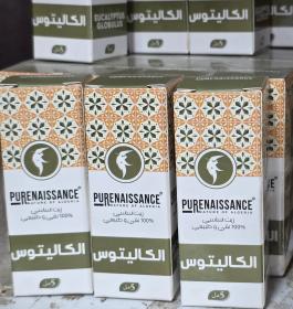 زيت الكاليتوس الطبيعي