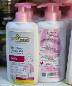 جل أبو ياسر لتنظيف المناطق الحساسة – Soft