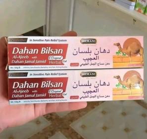 دهان بلسان العجيب بزيت دهن الجمل الطبيعي – 100غ