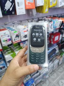 Nokia 6310