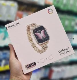 Haino teko G10 Mini smartwatch Original coffre