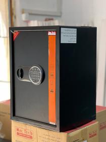 Coffre mac tech grand modèle 