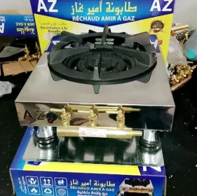 Tabouna inox 3 feux avec briquet intégré