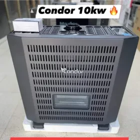 Chauffage à gaz CONDOR 10kw/h