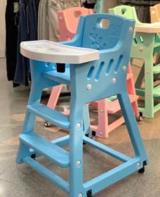 كرسي طعام الأطفال