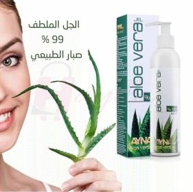Aloe Vera Gel