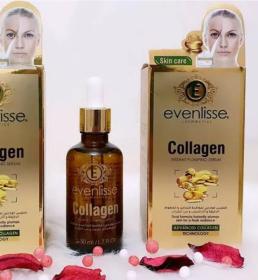 سيروم الكولاجين 