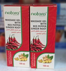 جيل التدليك بخلاصة الفلفل الأحمر وجذر الزنجبيل