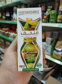 مشروب منحف Minceur بخل التين الشوكي