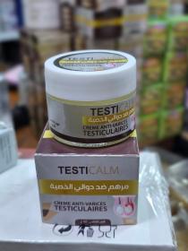 TESTICALM مرهم ضد دوالي الخصية
