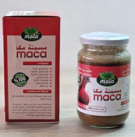 مسمنة مكا maca 450g
