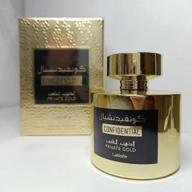عطر Confidential Private Gold