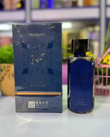 عطر حياتي الملكي – Hayaati Al Maleky