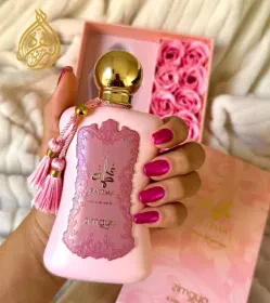 عطر فاطمة – FATIMA