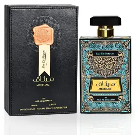 عطر ميثاق Meethaq