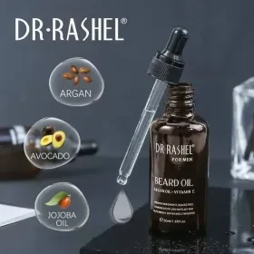 زيت اللحية للرجال من DR.RASHEL بخلاصة زيت الأرجان وفيتامين E