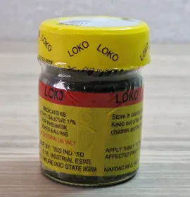 كريم لوكو النيجيري LOKO