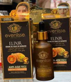 زيت بذور التين الشوكي evenlisse