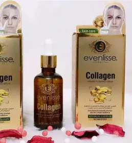 سيروم الكولاجين