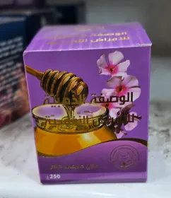 الوصفة الذهبية للأمراض النفسية 250غ