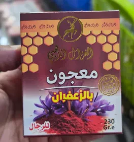 معجون الغزال الذهبي بالزعفران – 230 غرام للرجال