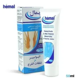 كريم هيمال – Hemal البواسر وتشققات الشرج