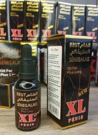 زيت الخام السنغالي