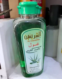 غسول الشعر الشريفين بالصبار الطبيعي