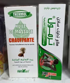 زيت وهلام التدليك الساخن من thermol ترمول