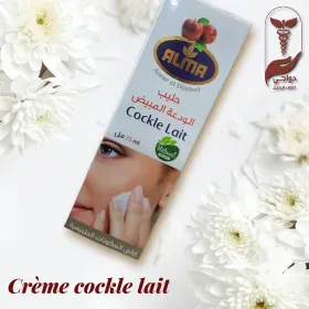 حليب الودعة المبيض - Cockle Lait من ALMA