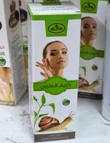 كريم الحلزون