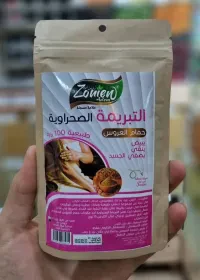 التبريمة الصحراوية