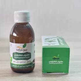 مشروب الكاليتوس بيوصف 125ml